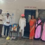 ग्रामपंचायत कार्यक्रम